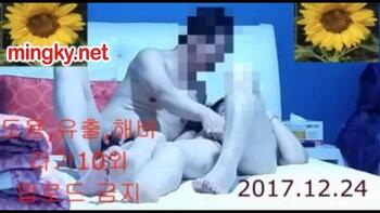 야동 755215번 썸네일