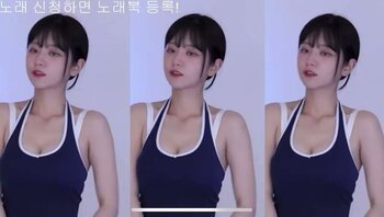 깜찍!!섹시은꼴움짤 코카인대스 이쁜 BJ NSFW 후방주의