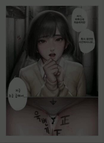 야동 306564번 썸네일