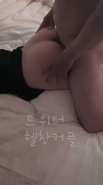 야동 556158번 썸네일