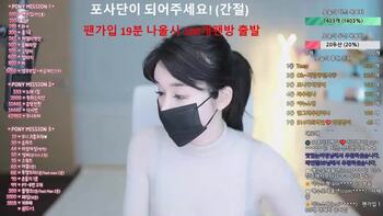 야동 665633번 썸네일