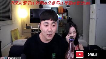 [BJ] 짱구 2대2 물빨 팬방-2