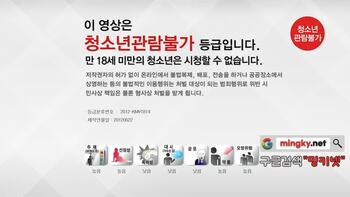 29금 성인드라마