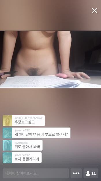 야동 679708번 썸네일