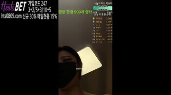 야동 504410번 썸네일