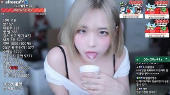 19아프리카TV 아헤가오 침흘리기 NSFW야동 후방주의