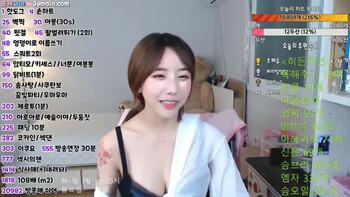 [BJ] 쿠킹미제 책임없는 쾌락-3