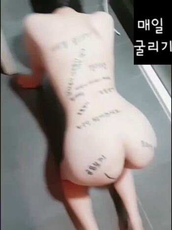 핑또녀(매일떡치는 노출노예 핑또커플 시아) (35)