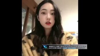 대륙 미녀모델 셀카 7분9초