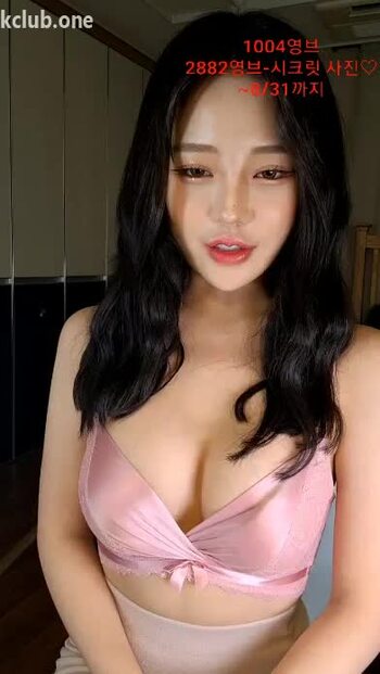 Korean BJ 2024072304