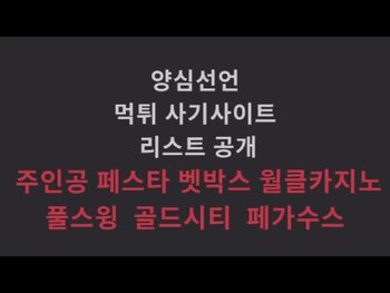 야동 549224번 썸네일