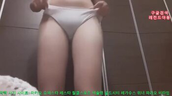 야동 622005번 썸네일