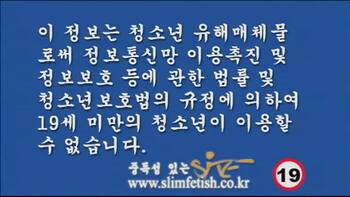 야동 433740번 썸네일