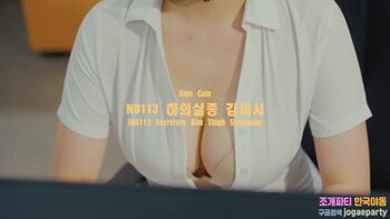 (유료누드영상화보) 신작 리얼그래픽 NO113(2)