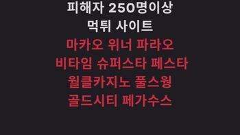 (아~쌀거같애! 빨리싸!) 남친좆 딸쳐주면서 남은 한방울까지 쥐어짜며 딸쳐줌