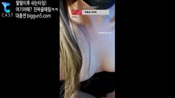 BJ다희20220629(1)