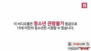 야동 670736번 썸네일