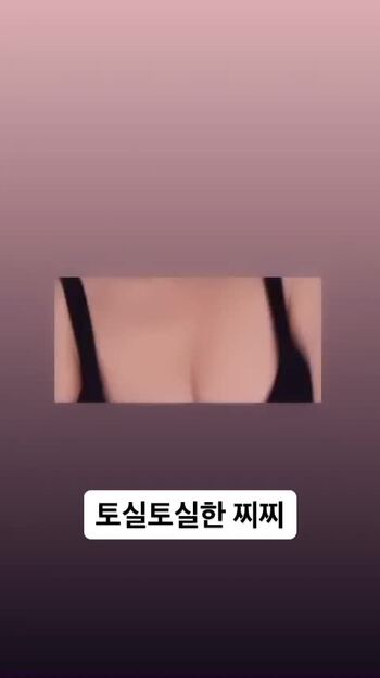 인스타 노출