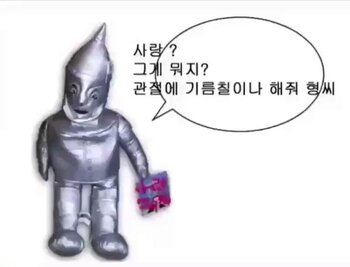 야동 654015번 썸네일