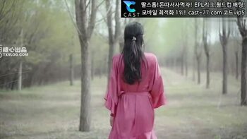 야동 311427번 썸네일