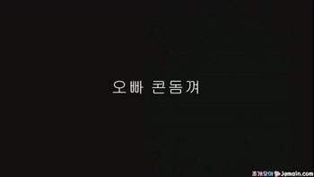 야동 496031번 썸네일