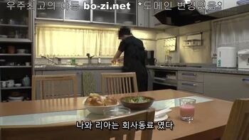 야동 388276번 썸네일