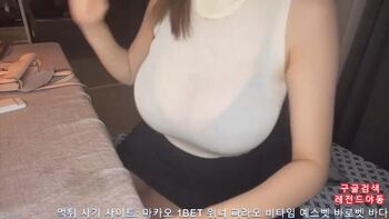 야동 553438번 썸네일