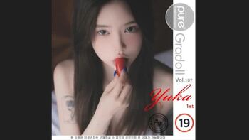 [Puremedia]Gradoll Vol.107-Yuka 세로모음