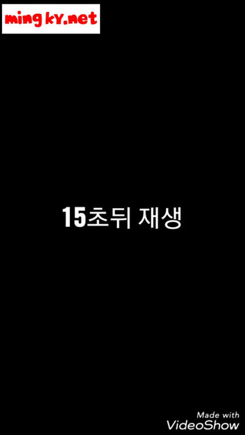 엽기주의 - 기념일 미션 백보지에 캔 쑤시기