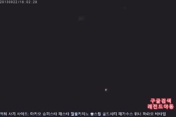 야동 590072번 썸네일