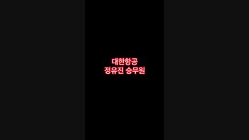 야동 684253번 썸네일