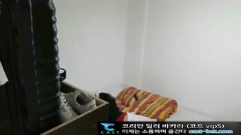 만취한 룸메 방으로