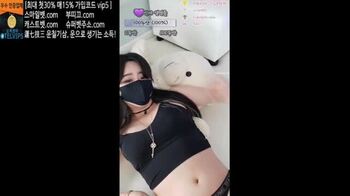 야동 363637번 썸네일