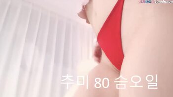 야동 695101번 썸네일