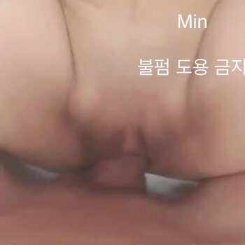 야동 440321번 썸네일