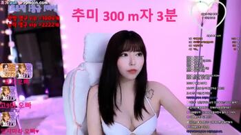 야동 761820번 썸네일