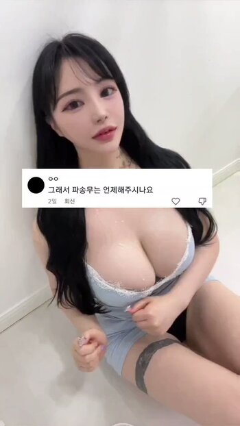 야동 746871번 썸네일