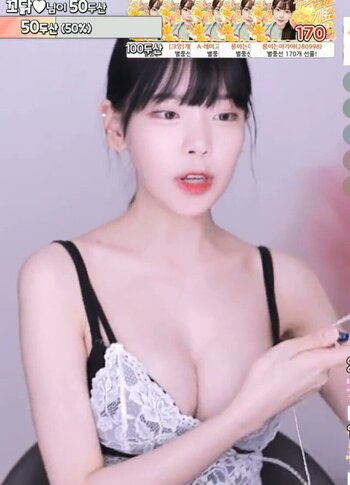 국내야동 BJ야동 아프리카티비 19금방송 아이스께끼