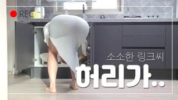 [스페샬] 소소한 링크 후원 싱크대