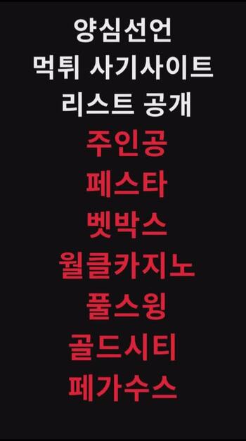 야동 549230번 썸네일