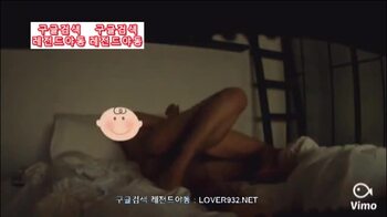 야동 650832번 썸네일