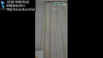 야동 340278번 썸네일