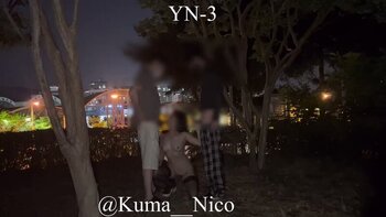 트위터 Kuma_Nico 쿠마니코커플 국제커플 초대남 야외섹스