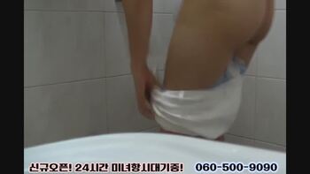 야동 574049번 썸네일