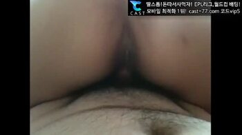 힘차게 찍어대네 01분58초