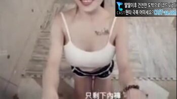 아침먹기전 운동먼저 시켜주는 마누라