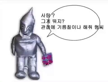 야동 591396번 썸네일