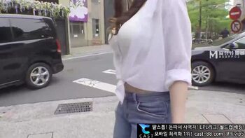 길거리 캐스팅 걸레년