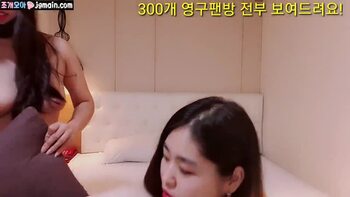 야동 519136번 썸네일