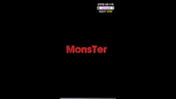 트윗 섹트 암캐 조련사 몬스터 monster_3341